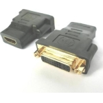 Aculine HDMI adapter Female to DVI-I Female